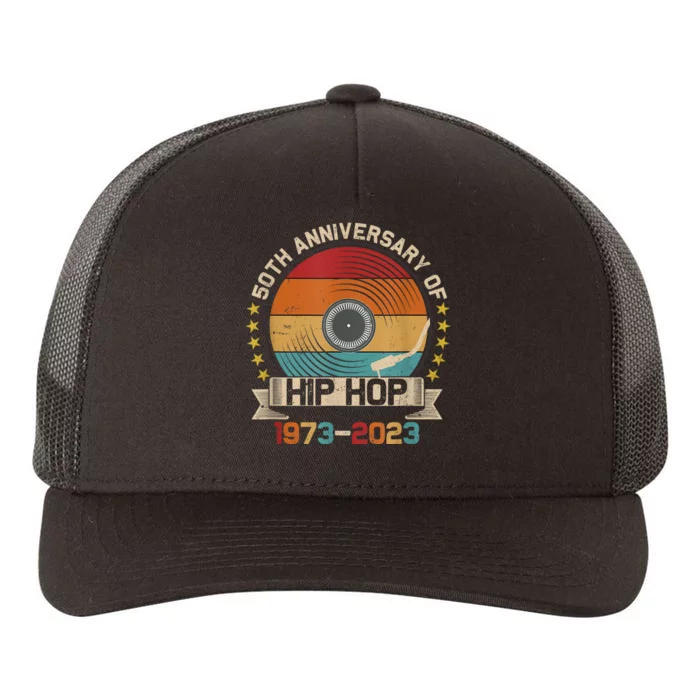 50 Years Hip Hop Vinyl Retro 50th Anniversary Celebration Yupoong Adult 5-Panel Trucker Hat