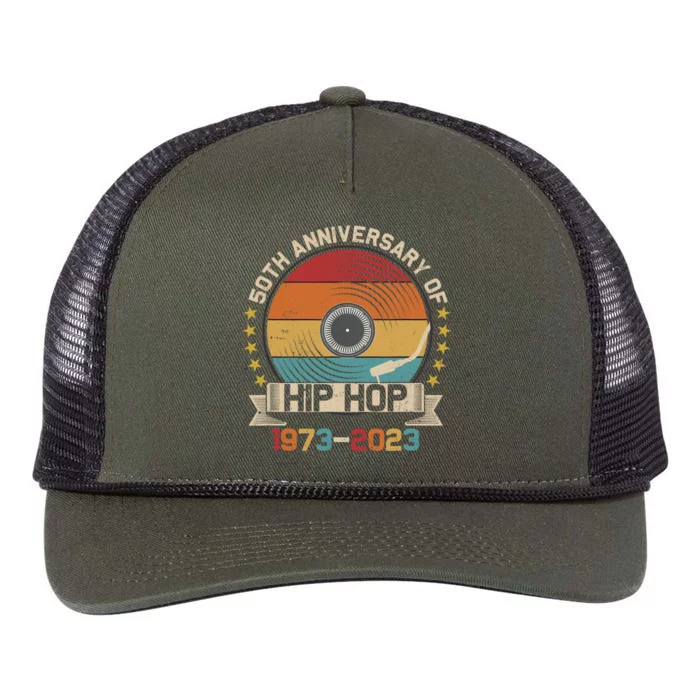 50 Years Hip Hop Vinyl Retro 50th Anniversary Celebration Retro Rope Trucker Hat Cap