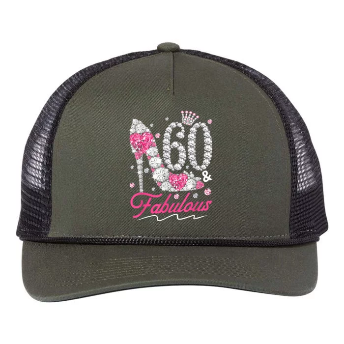 60th Birthday 60 & Fabulous Pink 60 Years Old Diamond Shoes Retro Rope Trucker Hat Cap