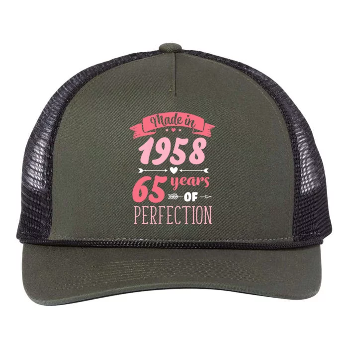 65 Birthday Decorations Women Female 65th BDay 1958 Birthday Retro Rope Trucker Hat Cap