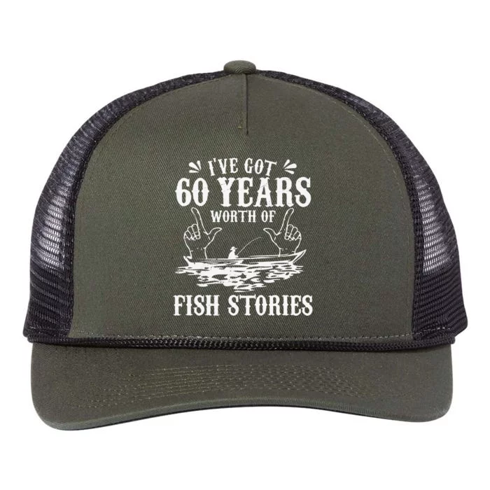 60th Birthday Fisherman Funny Bass Fishing Gift Idea Retro Rope Trucker Hat Cap