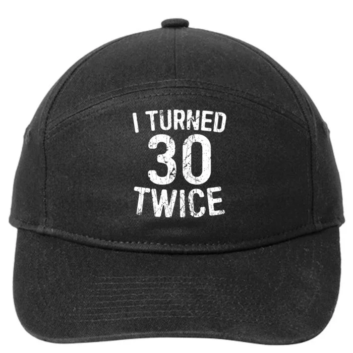 60th Birthday Gift Vintage 1962 7-Panel Snapback Hat