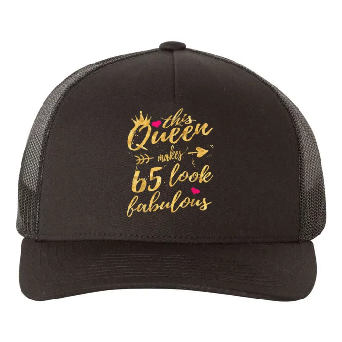 65th Birthday Party Gifts 65 Year Old Wo Queen Yupoong Adult 5-Panel Trucker Hat