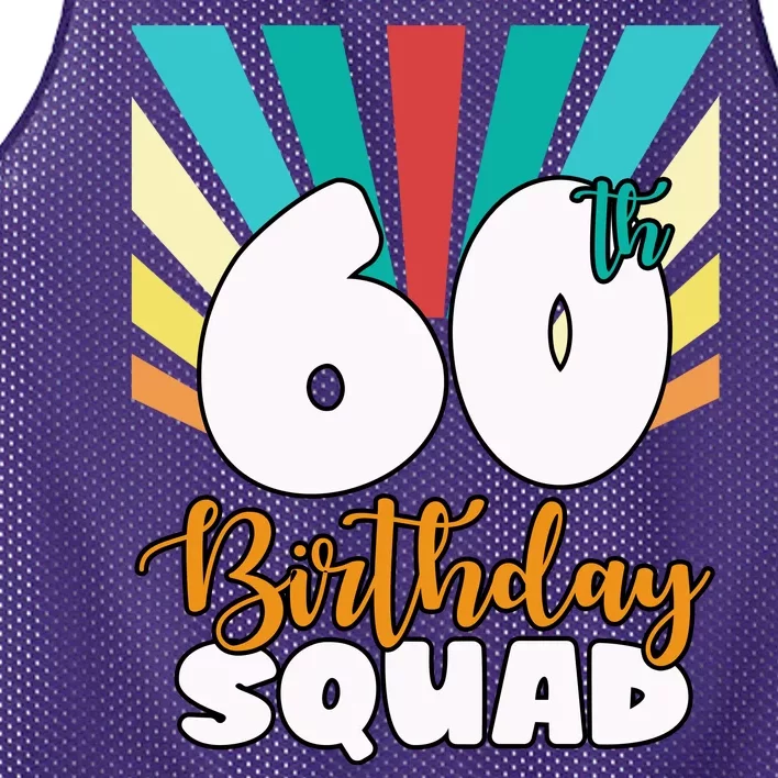 60th Birthday Squad 60 Years Old Mesh Reversible Basketball Jersey Tank