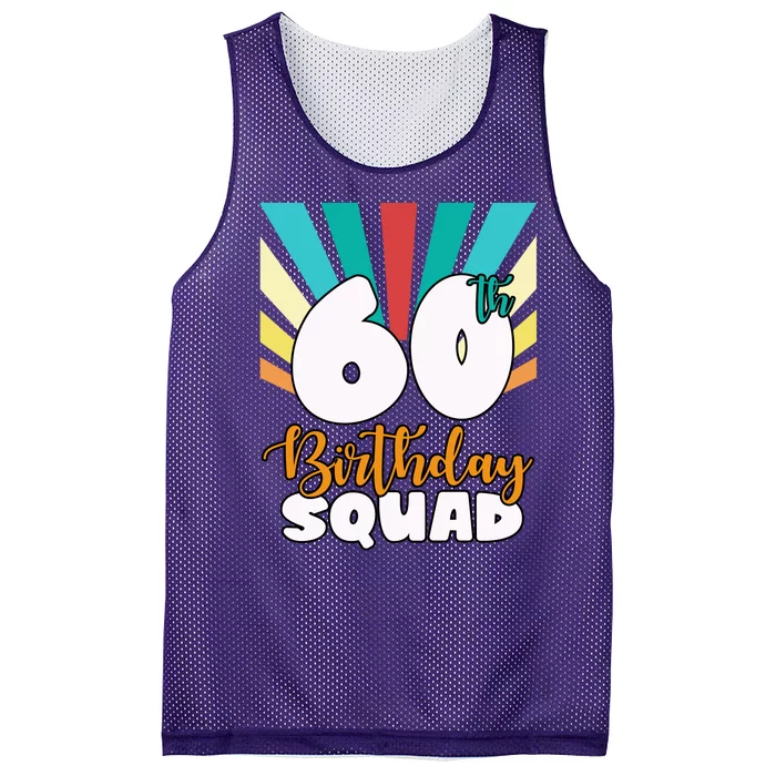 60th Birthday Squad 60 Years Old Mesh Reversible Basketball Jersey Tank