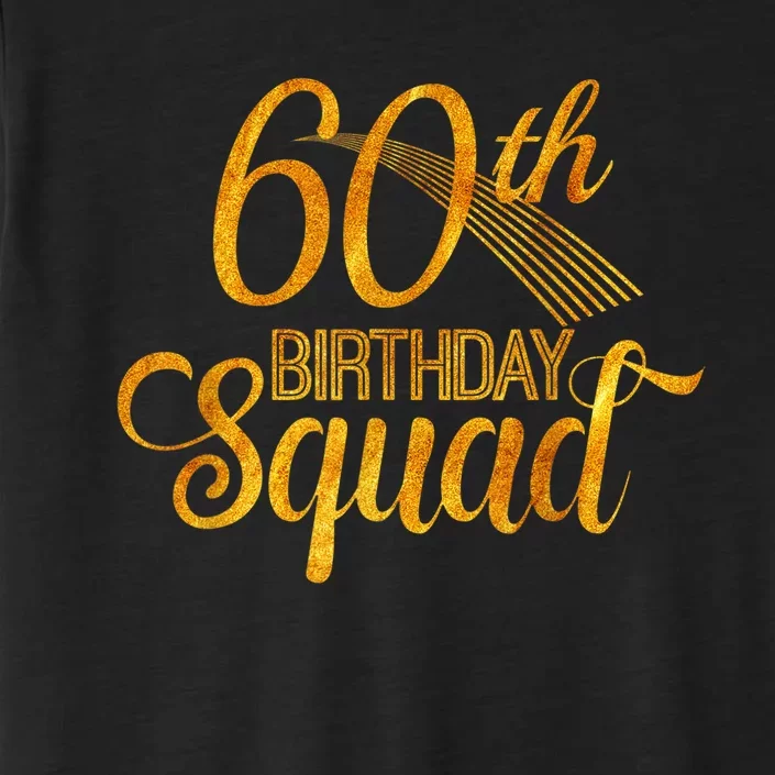 60th Birthday Squad Party Bday Yellow Gold ChromaSoft Performance T-Shirt