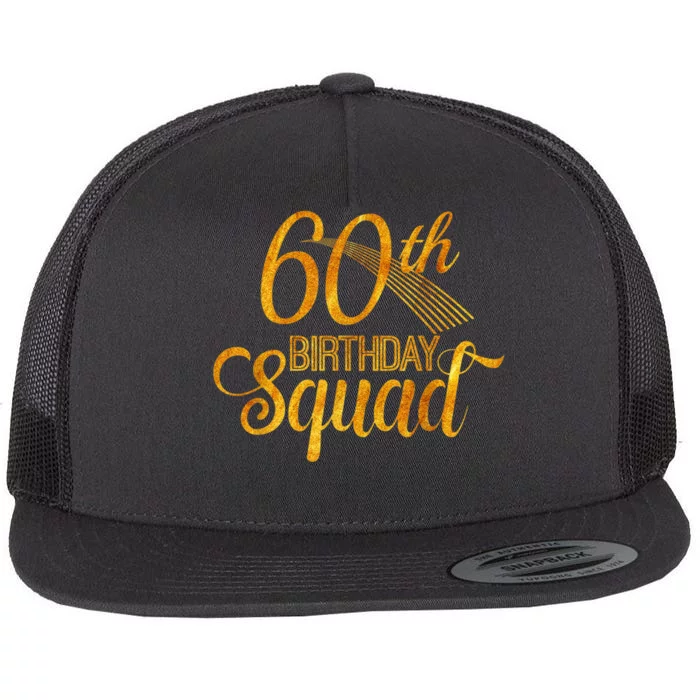 60th Birthday Squad Party Bday Yellow Gold Flat Bill Trucker Hat