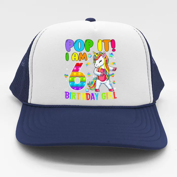 6th Birthday Unicorn Fidget Pop It Birthday 6 Year Old Cute Trucker Hat