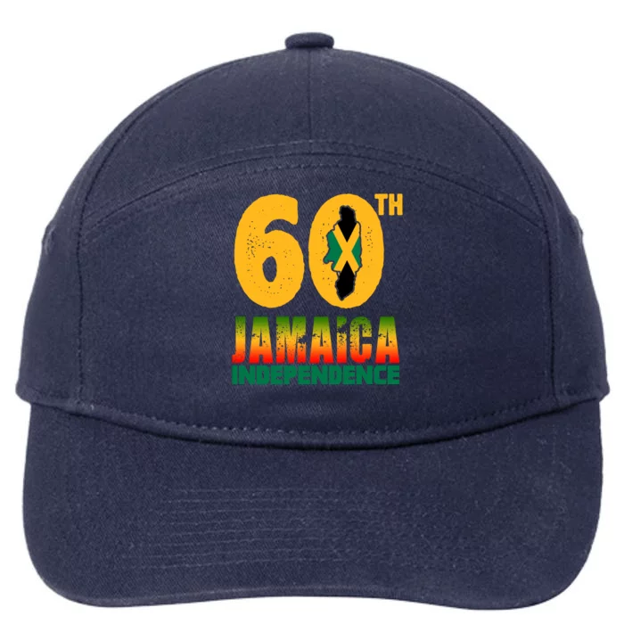 60th Jamaica Independence 7-Panel Snapback Hat