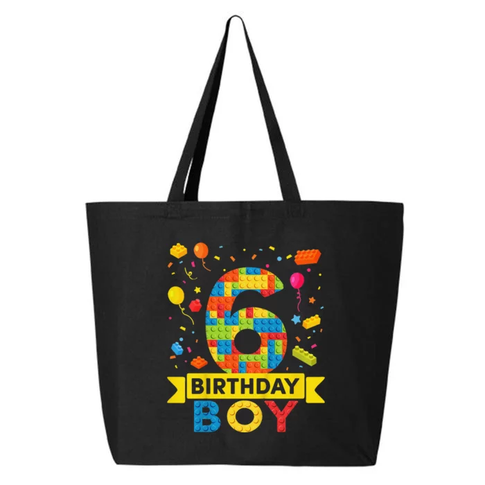 6 Year Old Building Blocks 6th Birthday 25L Jumbo Tote