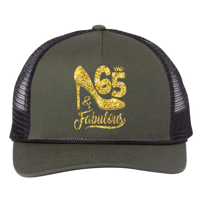 65 Years Old Gifts 65 & Fabulous 65th Birthday high heels Retro Rope Trucker Hat Cap