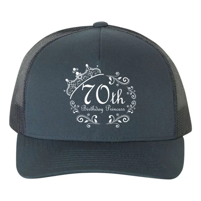 70th Birthday Princess Yupoong Adult 5-Panel Trucker Hat