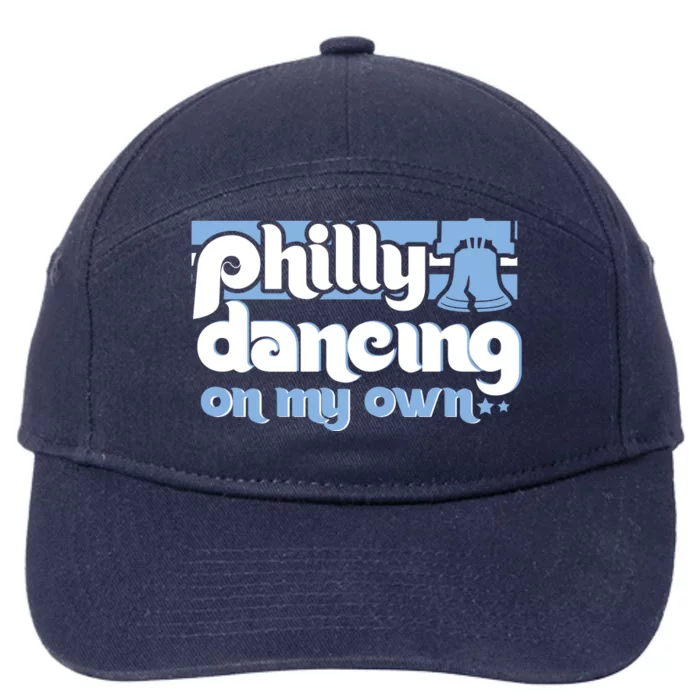 70s 80s Philly Dancing On My Own Philadelphia Baseball 7-Panel Snapback Hat