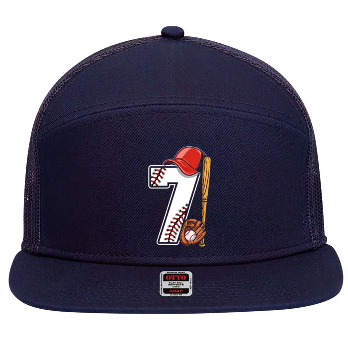 7th Birthday 2016 Baseball Seven 7 Seventh 7 Panel Mesh Trucker Snapback Hat