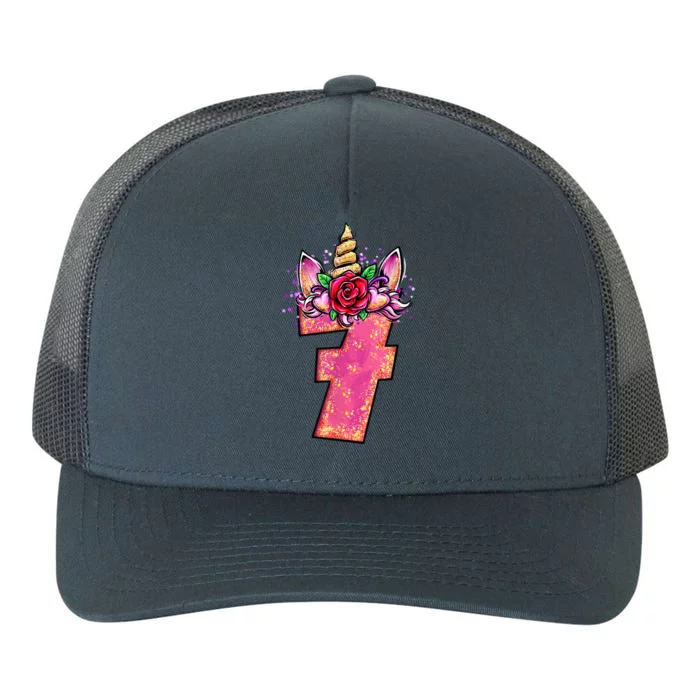 7th Birthday 7 Year Old Birthday Gifts Yupoong Adult 5-Panel Trucker Hat