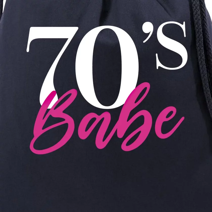 70's Babe Gift Drawstring Bag