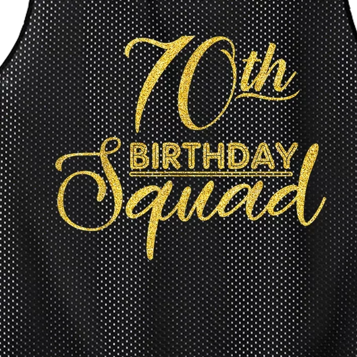 70th Birthday Squad Party Birthday Bday Yellow Gold Birthday Mesh Reversible Basketball Jersey Tank