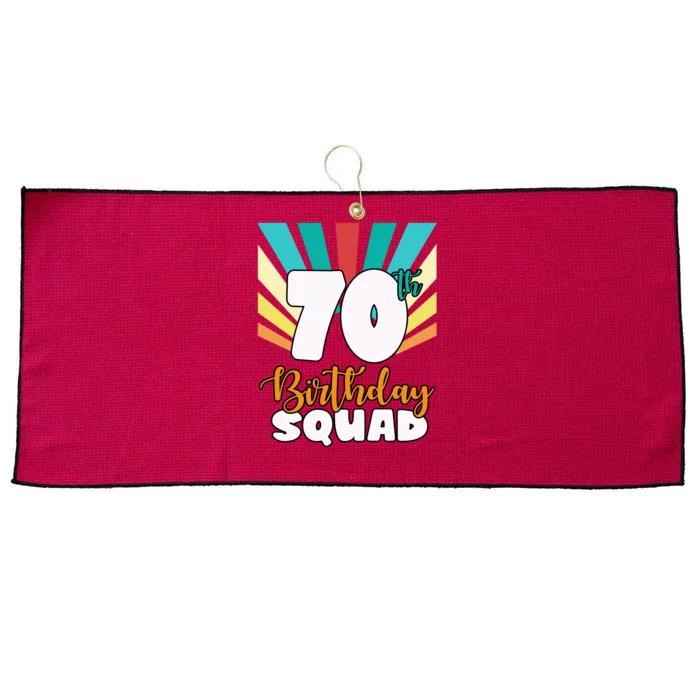 70th Birthday Squad 70 Years Old Large Microfiber Waffle Golf Towel