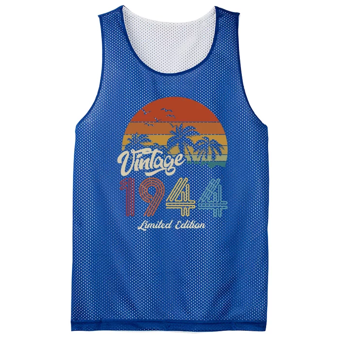 79th Birthday Vintage Limited Edition 1944 Mesh Reversible Basketball Jersey Tank