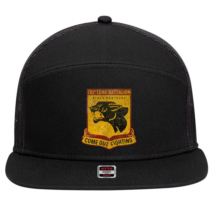 761st Tank Battalion B.L.A.C.K. P.A.N.T.H.Er 7 Panel Mesh Trucker Snapback Hat