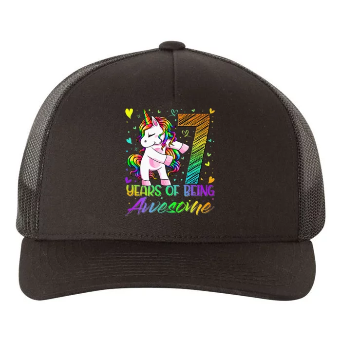 7 Year Old Gifts Unicorn Flossing 7th Birthday Girl Party Yupoong Adult 5-Panel Trucker Hat