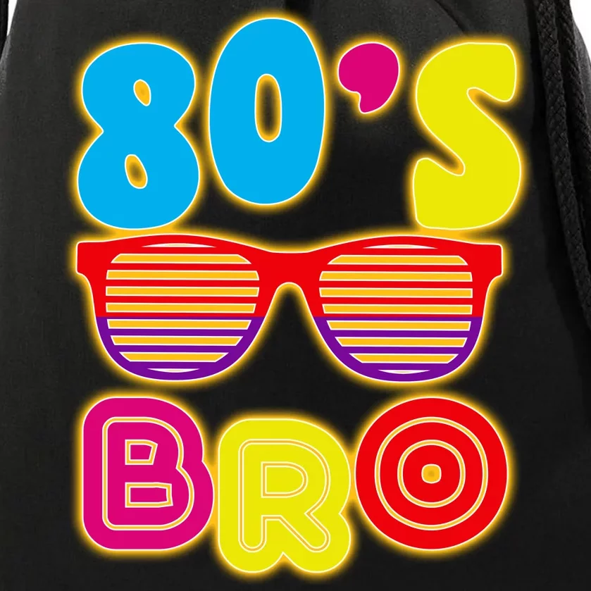 80's Bro Retro Shades Drawstring Bag