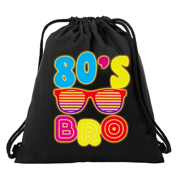 80's Bro Retro Shades Drawstring Bag