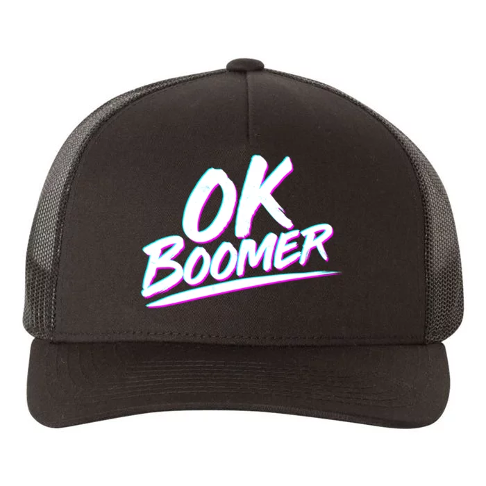 80's Retro Ok Boomer Yupoong Adult 5-Panel Trucker Hat