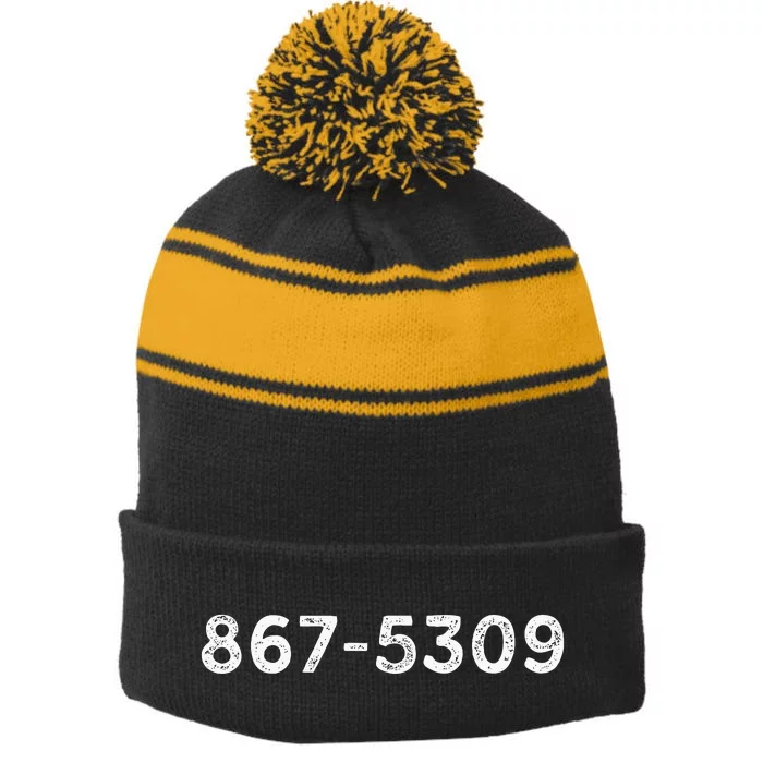 8675309 Stripe Pom Pom Beanie