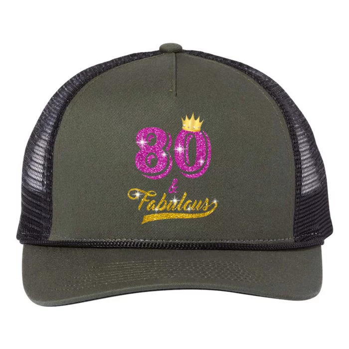 80 and Fabulous 80 yrs old B-day 80th Birthday Gift shirt Retro Rope Trucker Hat Cap