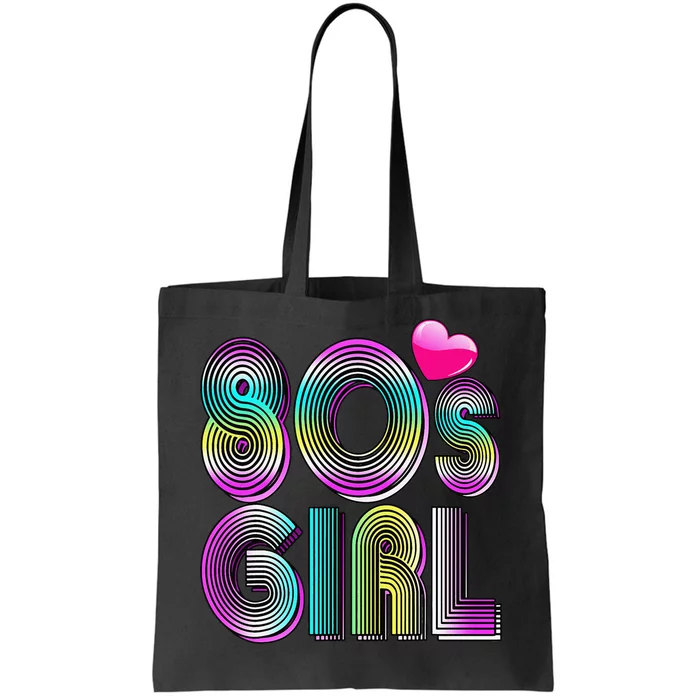 80's Birthday 1980's Birthday Retro Vintage 80's Tote Bag