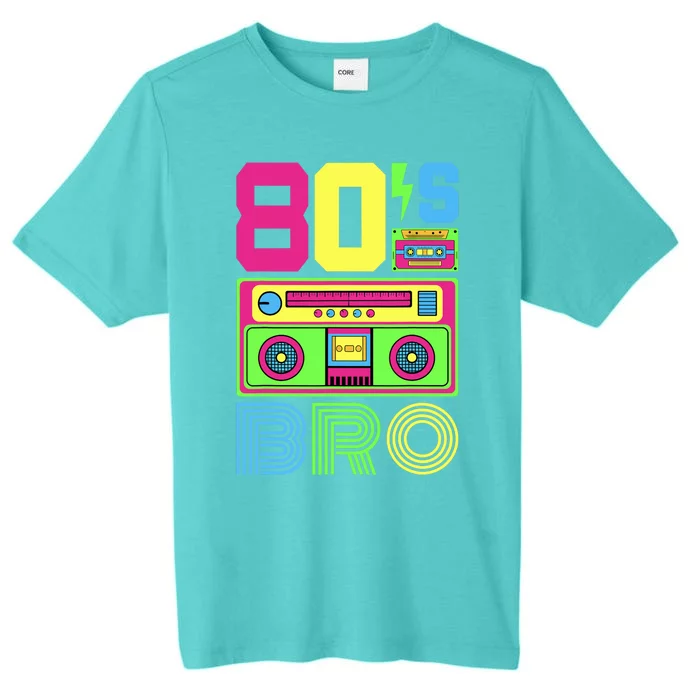 80s Bro 1980s Fashion 80 Theme Party Outfit Eighties Costume ChromaSoft Performance T-Shirt