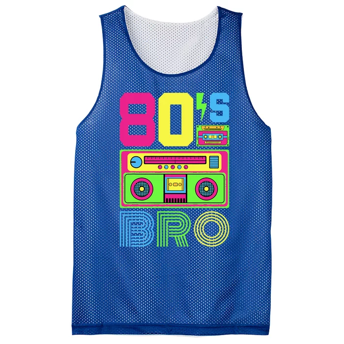 80s Bro 1980s Fashion 80 Theme Party Outfit Eighties Costume Mesh Reversible Basketball Jersey Tank