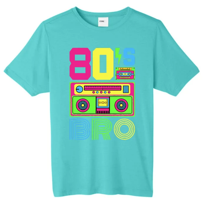 80s Bro 1980s Fashion 80 Theme Party Outfit Eighties Costume ChromaSoft Performance T-Shirt