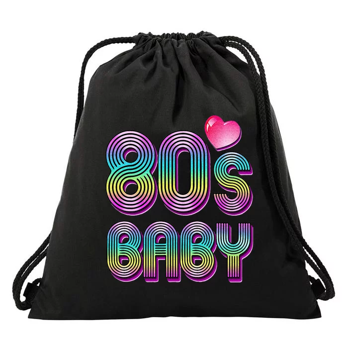 80s Baby 80s Retro Heart Women Cute Drawstring Bag