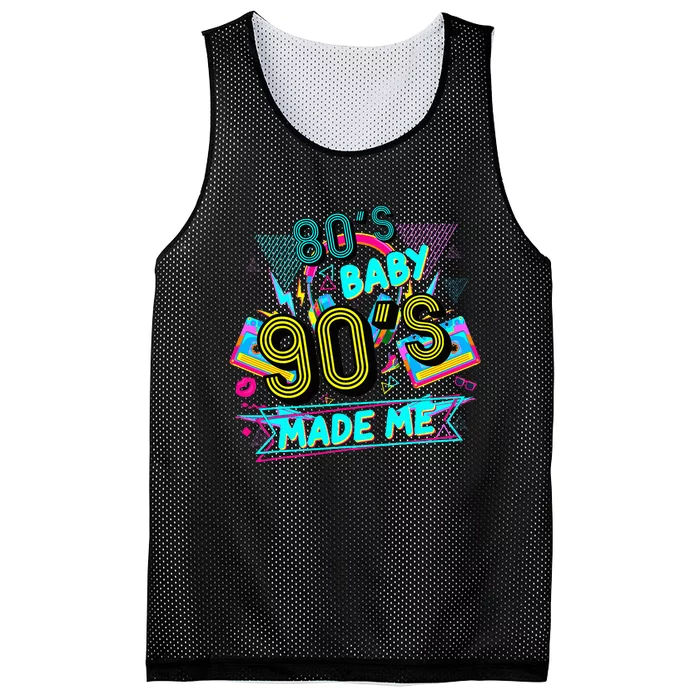 80s Baby 90s Made Me Funny Retro 1980s Mesh Reversible Basketball Jersey Tank