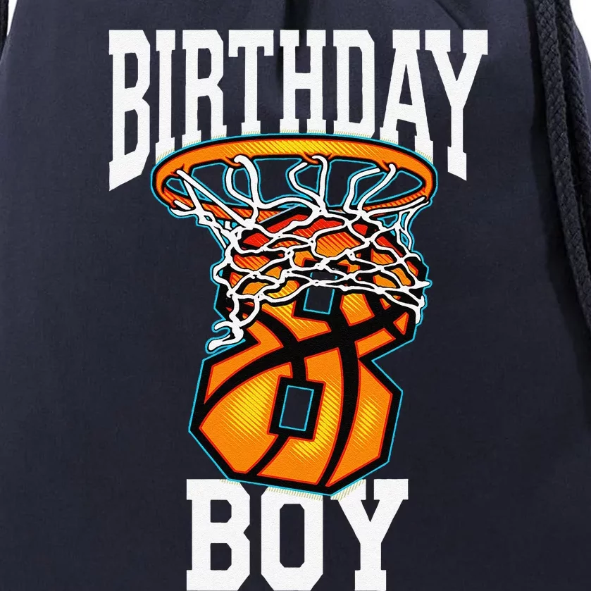 8th Birthday Basketball 8 Years Old Gift Drawstring Bag