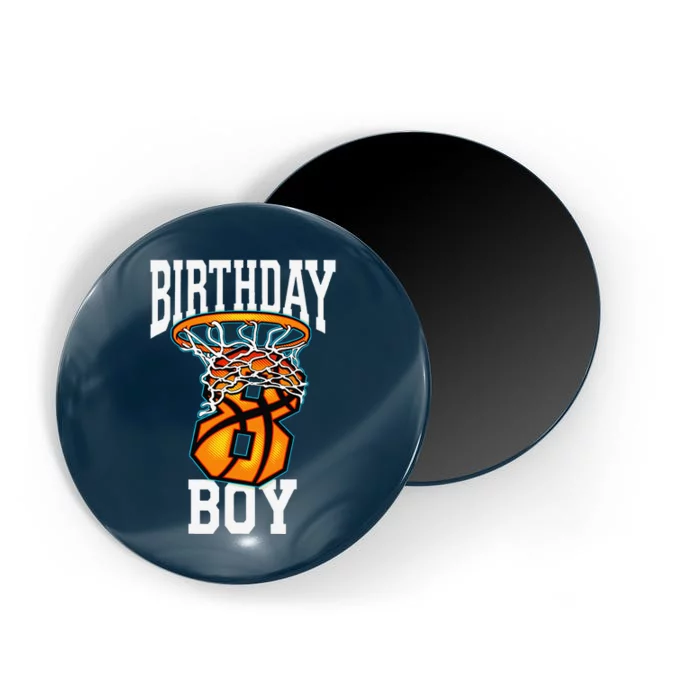 8th Birthday Basketball 8 Years Old Gift Magnet