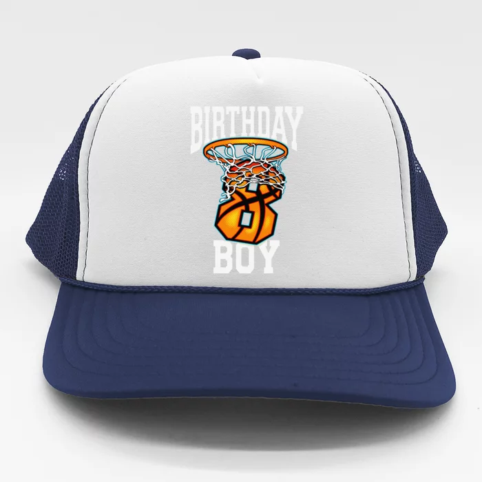 8th Birthday Basketball 8 Years Old Gift Trucker Hat