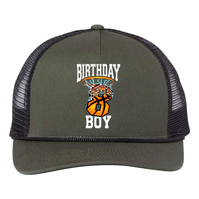 8th Birthday Basketball 8 Years Old Kids Gift Retro Rope Trucker Hat Cap