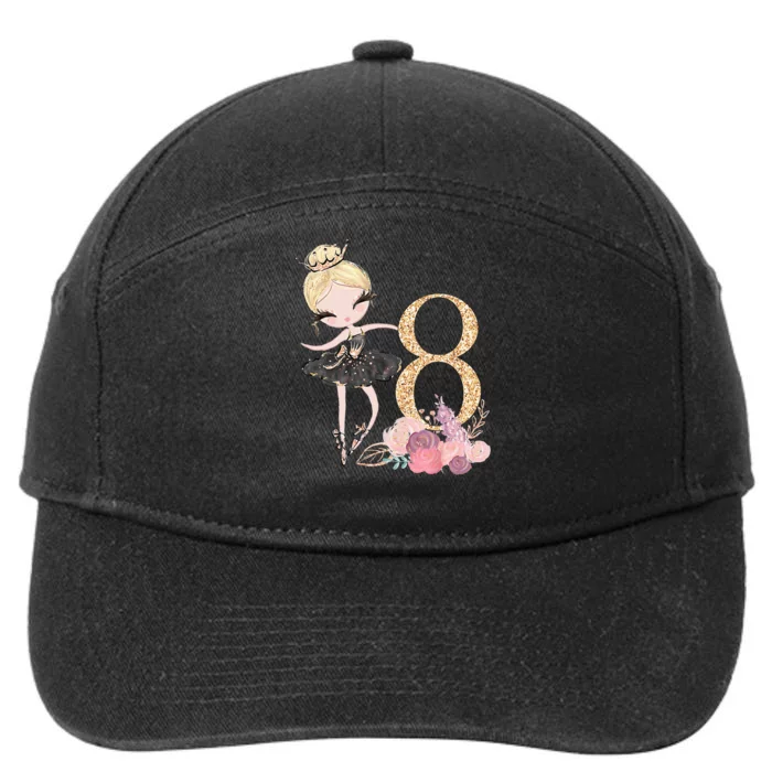 8th Birthday Ballerina Dancer Ballet Black Tutu 7-Panel Snapback Hat