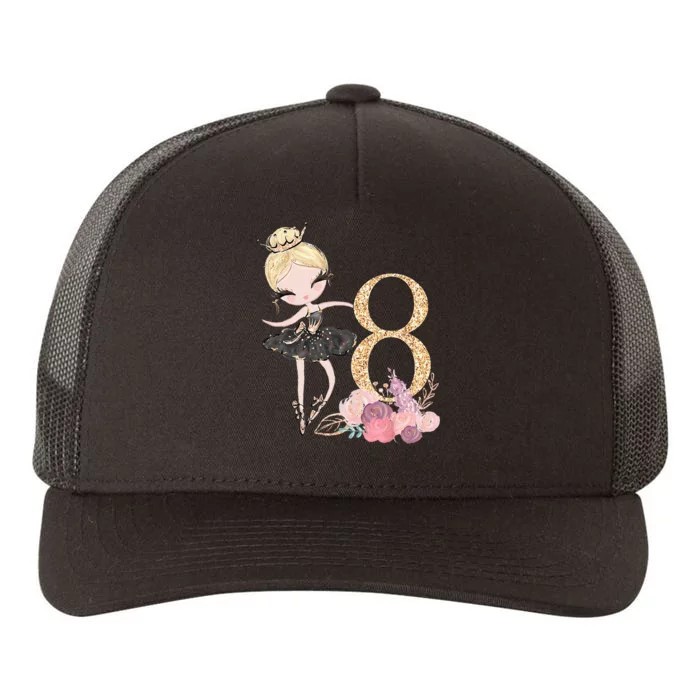 8th Birthday Ballerina Dancer Ballet Black Yupoong Adult 5-Panel Trucker Hat