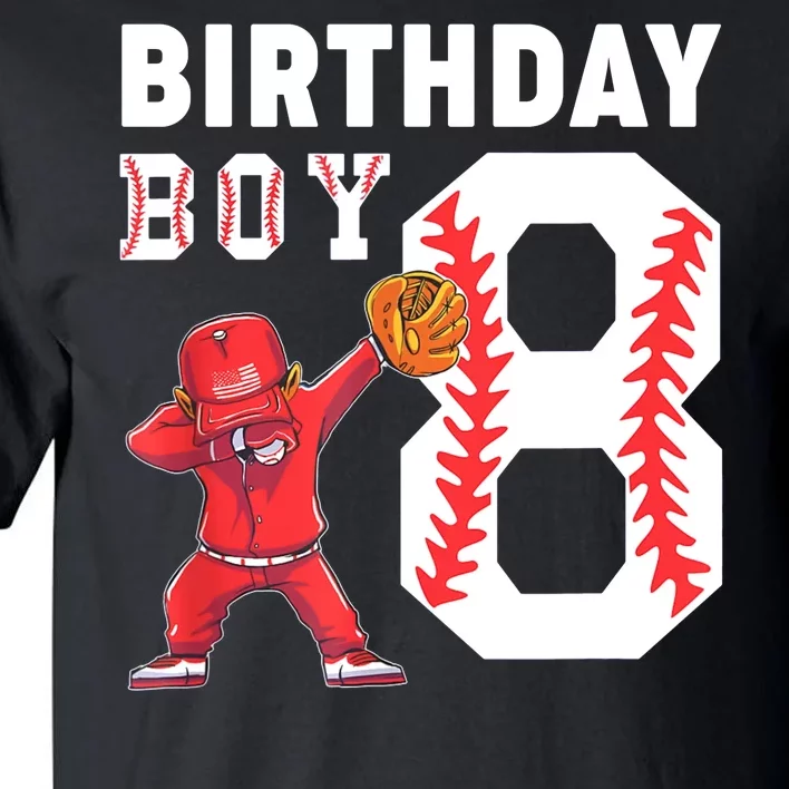 8th Birthday Boy Baseball Player Tall T-Shirt