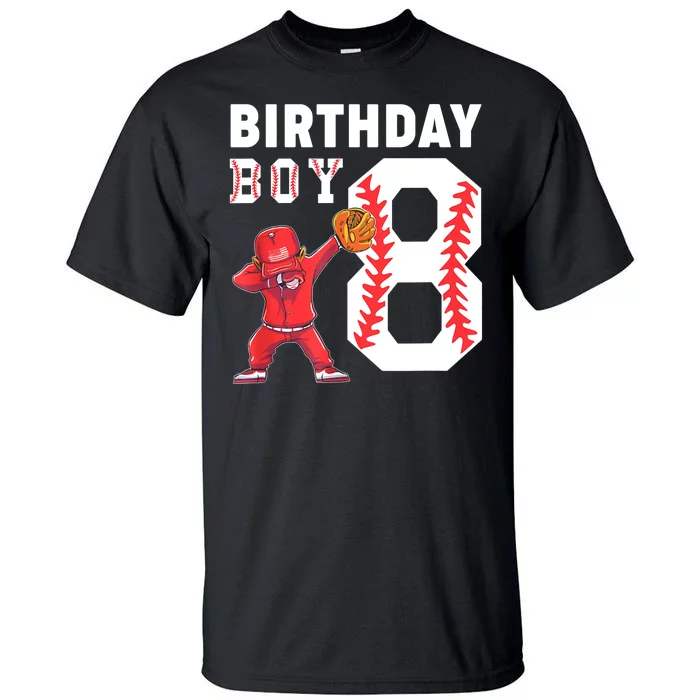 8th Birthday Boy Baseball Player Tall T-Shirt