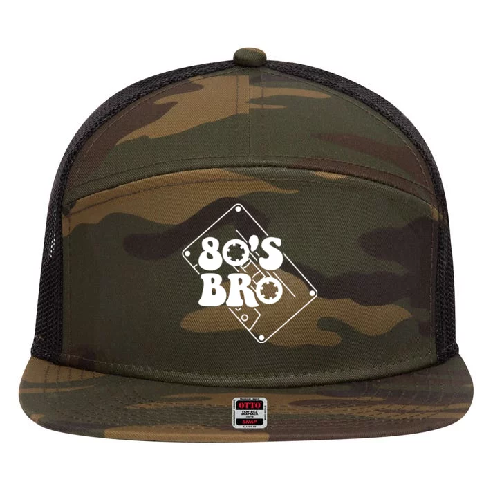 80s Bro Cassette 7 Panel Mesh Trucker Snapback Hat