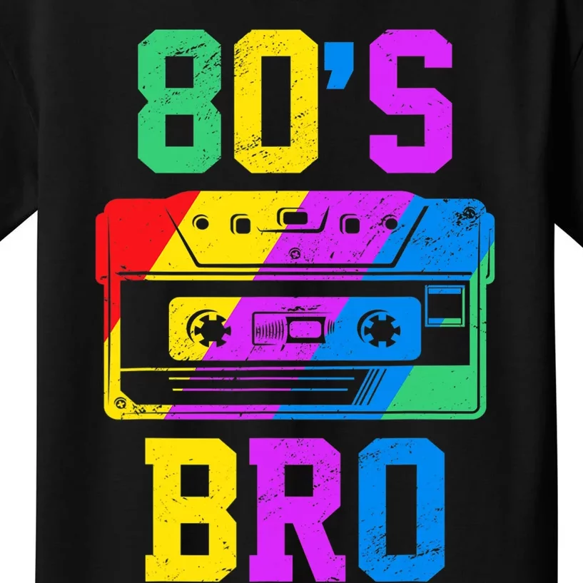 80s Bro Funny Retro 80s 90s Party Costume 80s Lover Kids T-Shirt