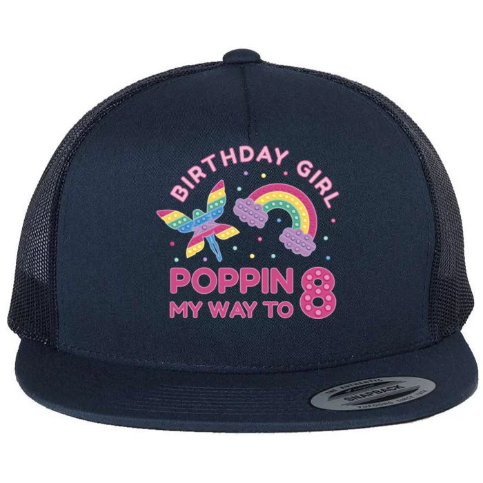 8th Birthday Girl Fairy Rainbow Flat Bill Trucker Hat