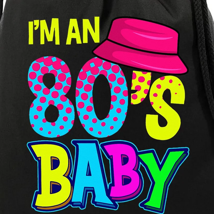 80's Baby Retro Fashion Throwback Culture Party Lover Drawstring Bag