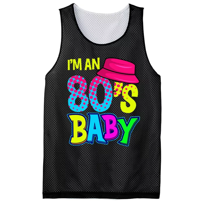 80's Baby Retro Fashion Throwback Culture Party Lover Mesh Reversible Basketball Jersey Tank