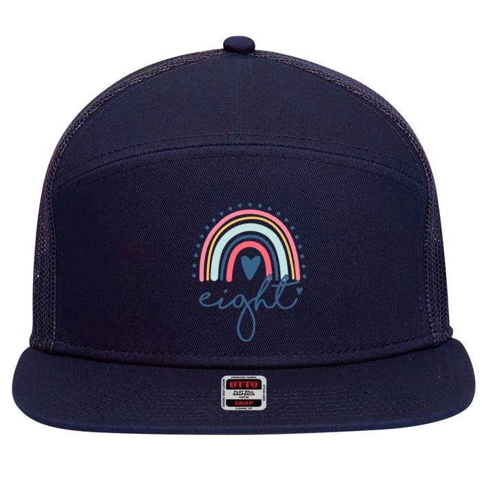 8th Birthday Rainbow Eight Year Old Cute 7 Panel Mesh Trucker Snapback Hat